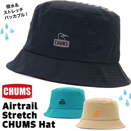 [購買] Chums Airtrail Stretch Hat
