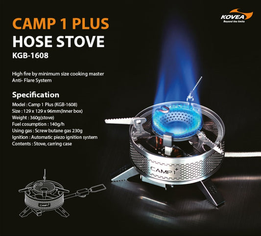 [購買] Kovea Camp 1 Plus 座地氣爐