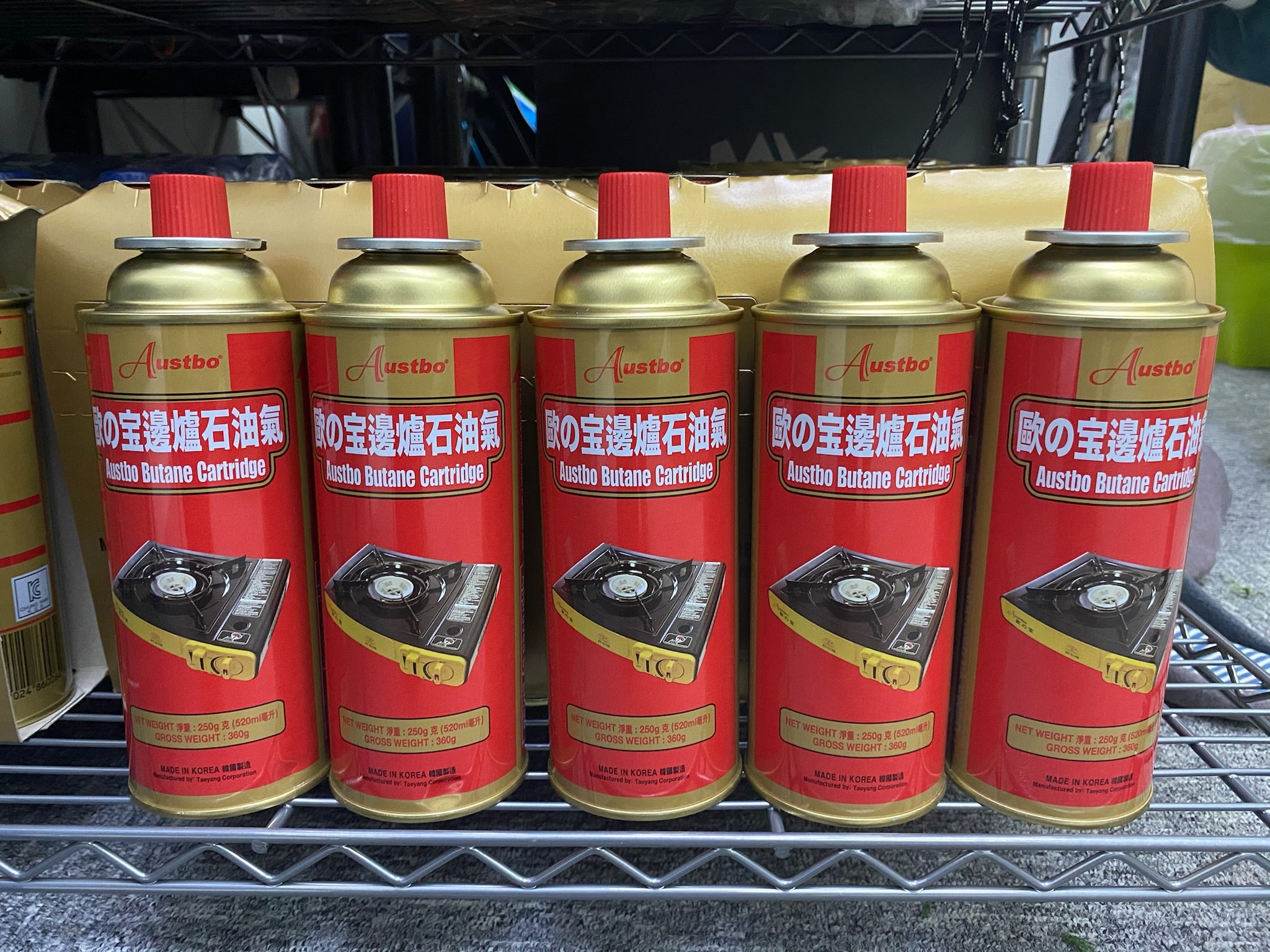 購買] 歐の寶- 打邊爐火鍋卡式石油氣Gas - 250g (只可面交) – Chill Out Camping